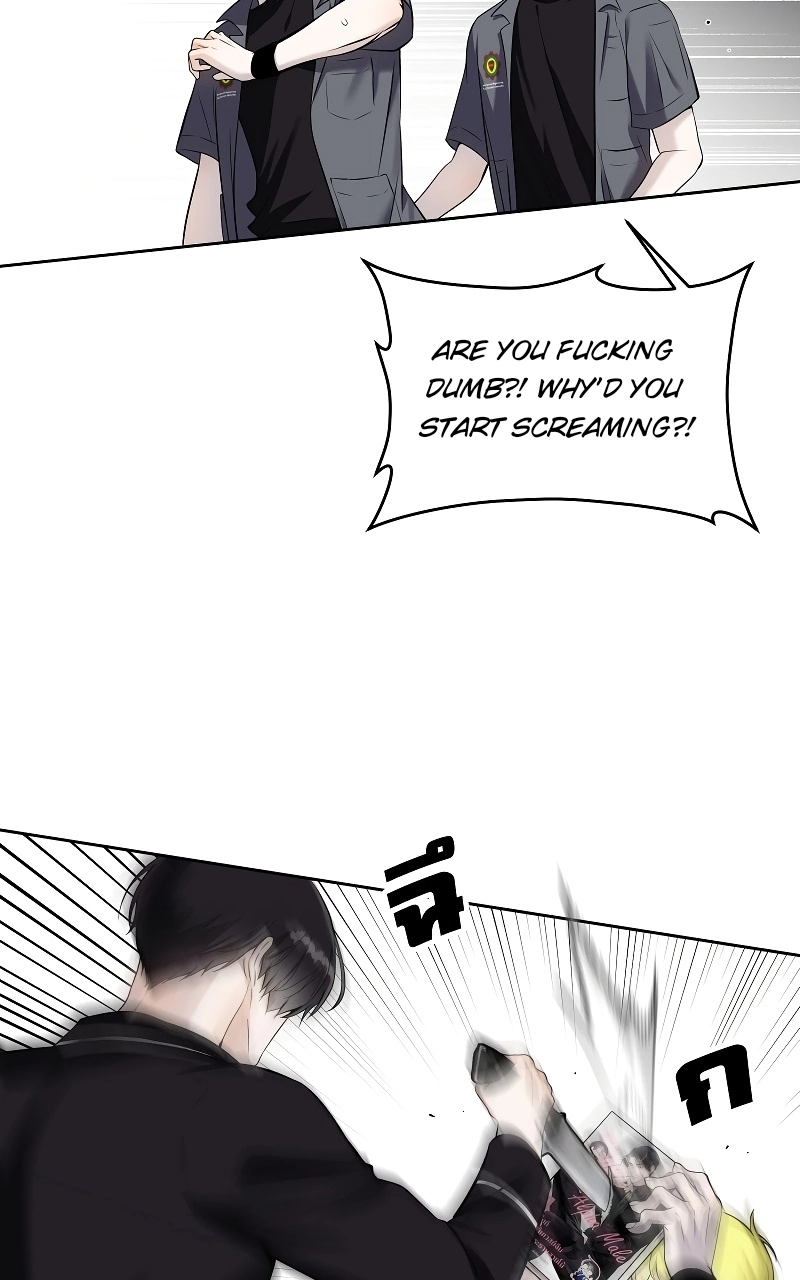 How to Win Over an Alpha Male - Chapter 35 Page 25