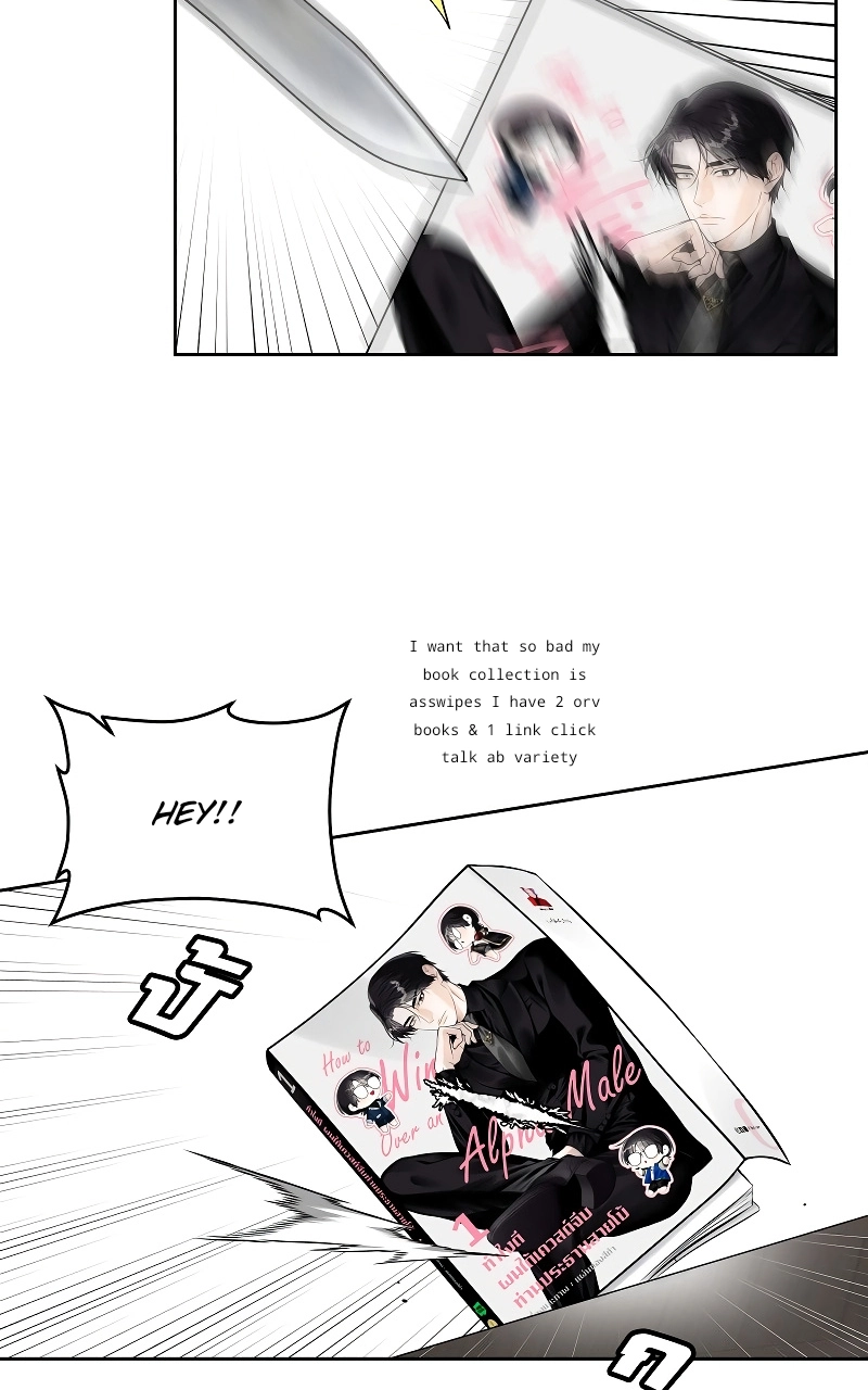How to Win Over an Alpha Male - Chapter 35 Page 28