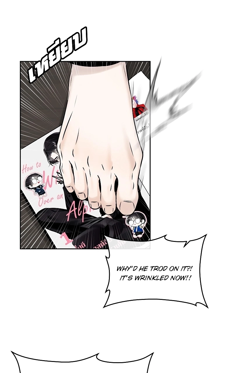 How to Win Over an Alpha Male - Chapter 35 Page 32