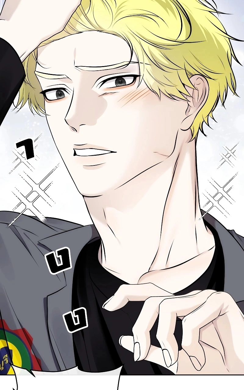 How to Win Over an Alpha Male - Chapter 35 Page 38