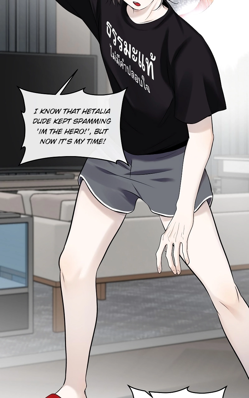 How to Win Over an Alpha Male - Chapter 35 Page 67