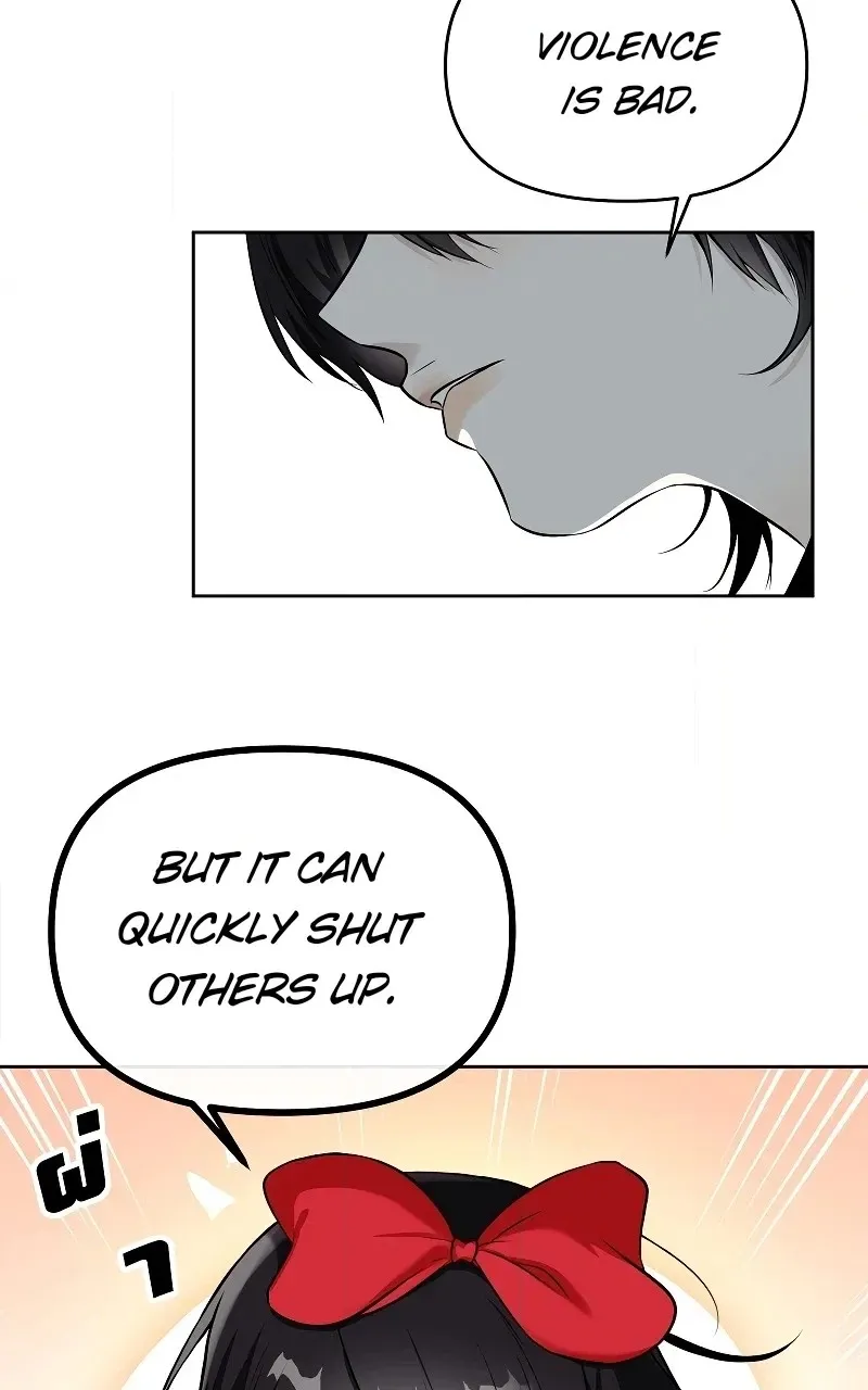 How to Win Over an Alpha Male - Chapter 35 Page 70