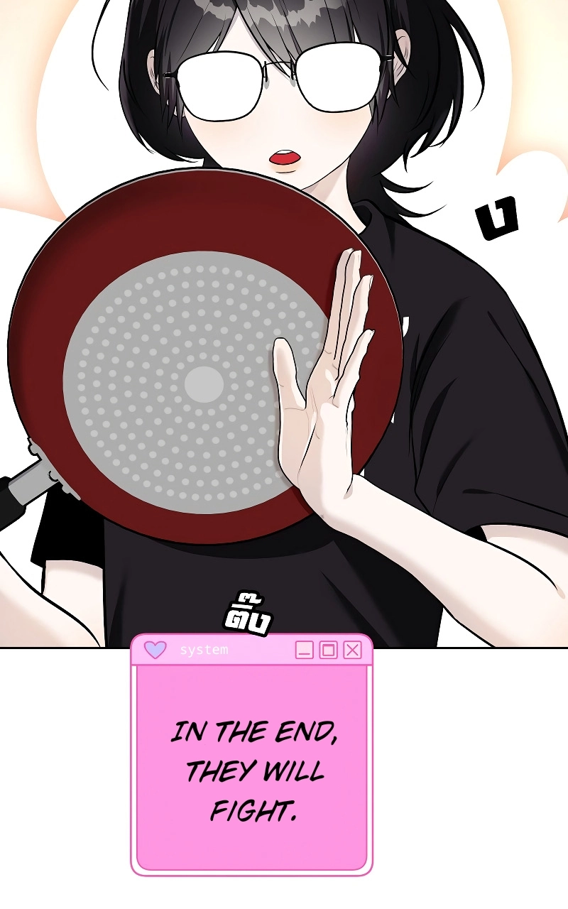 How to Win Over an Alpha Male - Chapter 35 Page 71