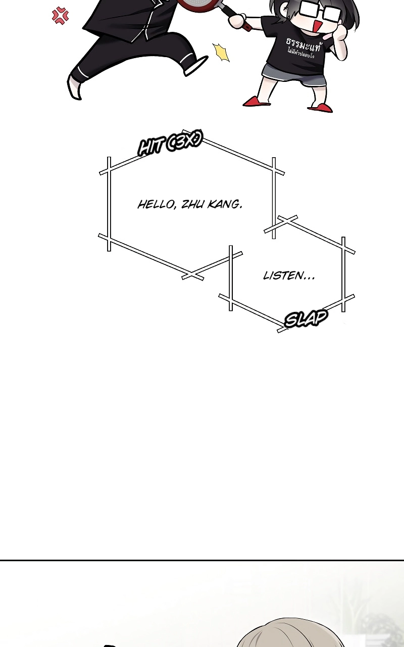 How to Win Over an Alpha Male - Chapter 35 Page 87