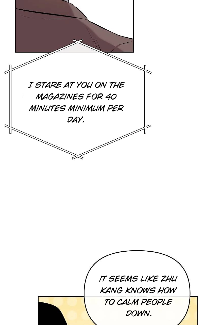 How to Win Over an Alpha Male - Chapter 36 Page 11