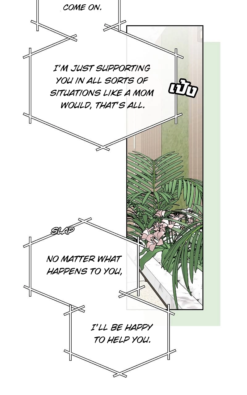 How to Win Over an Alpha Male - Chapter 36 Page 14