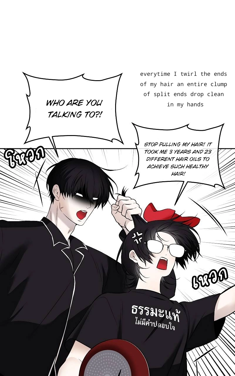 How to Win Over an Alpha Male - Chapter 36 Page 15