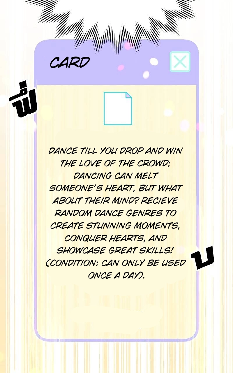 How to Win Over an Alpha Male - Chapter 36 Page 44