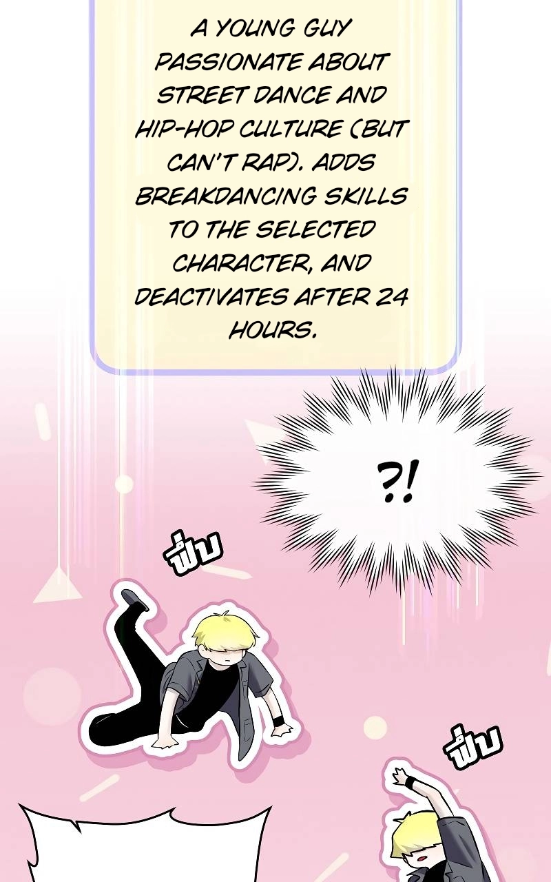 How to Win Over an Alpha Male - Chapter 36 Page 48