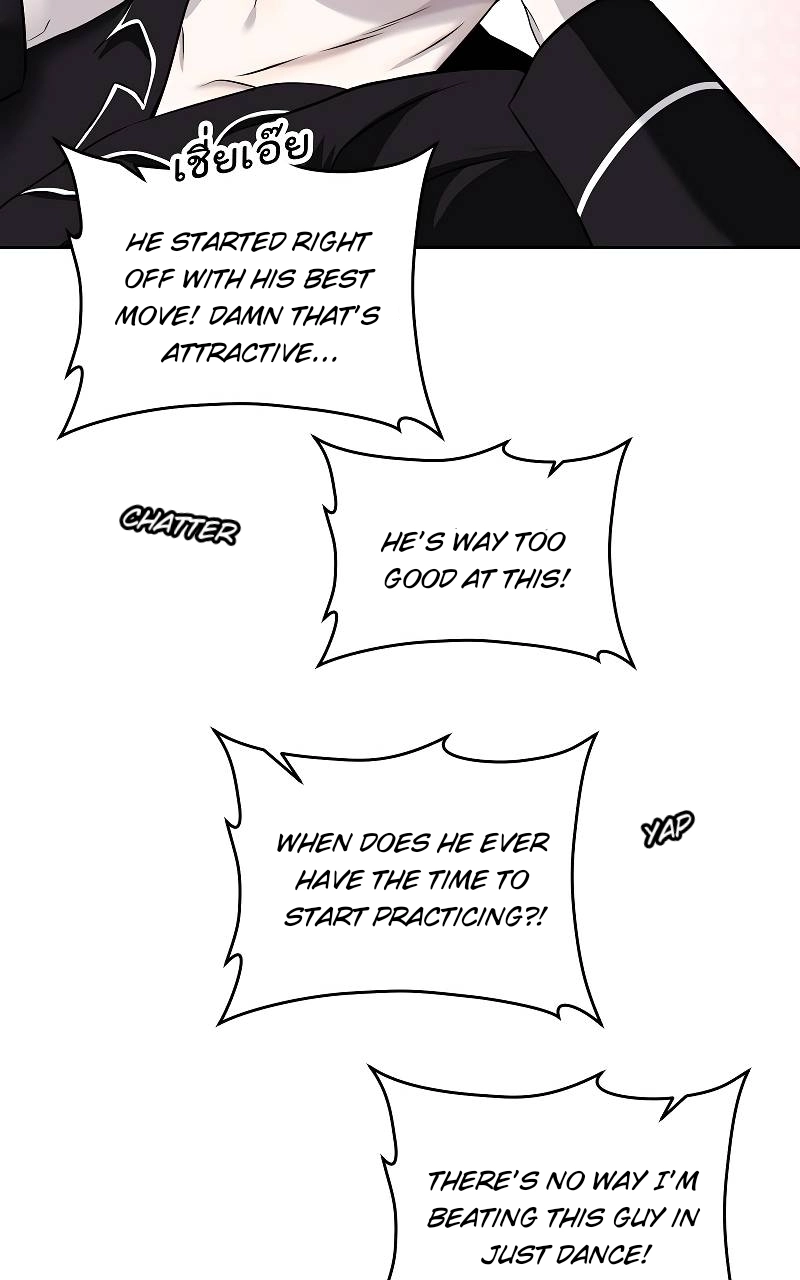 How to Win Over an Alpha Male - Chapter 36 Page 57