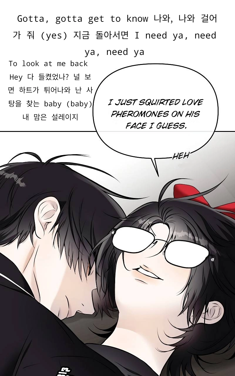 How to Win Over an Alpha Male - Chapter 36 Page 75