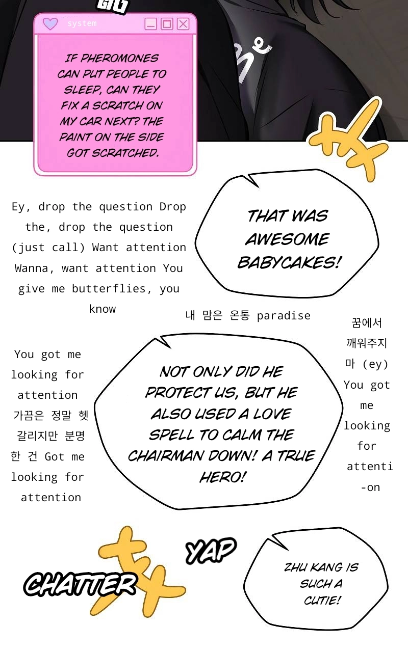 How to Win Over an Alpha Male - Chapter 36 Page 76