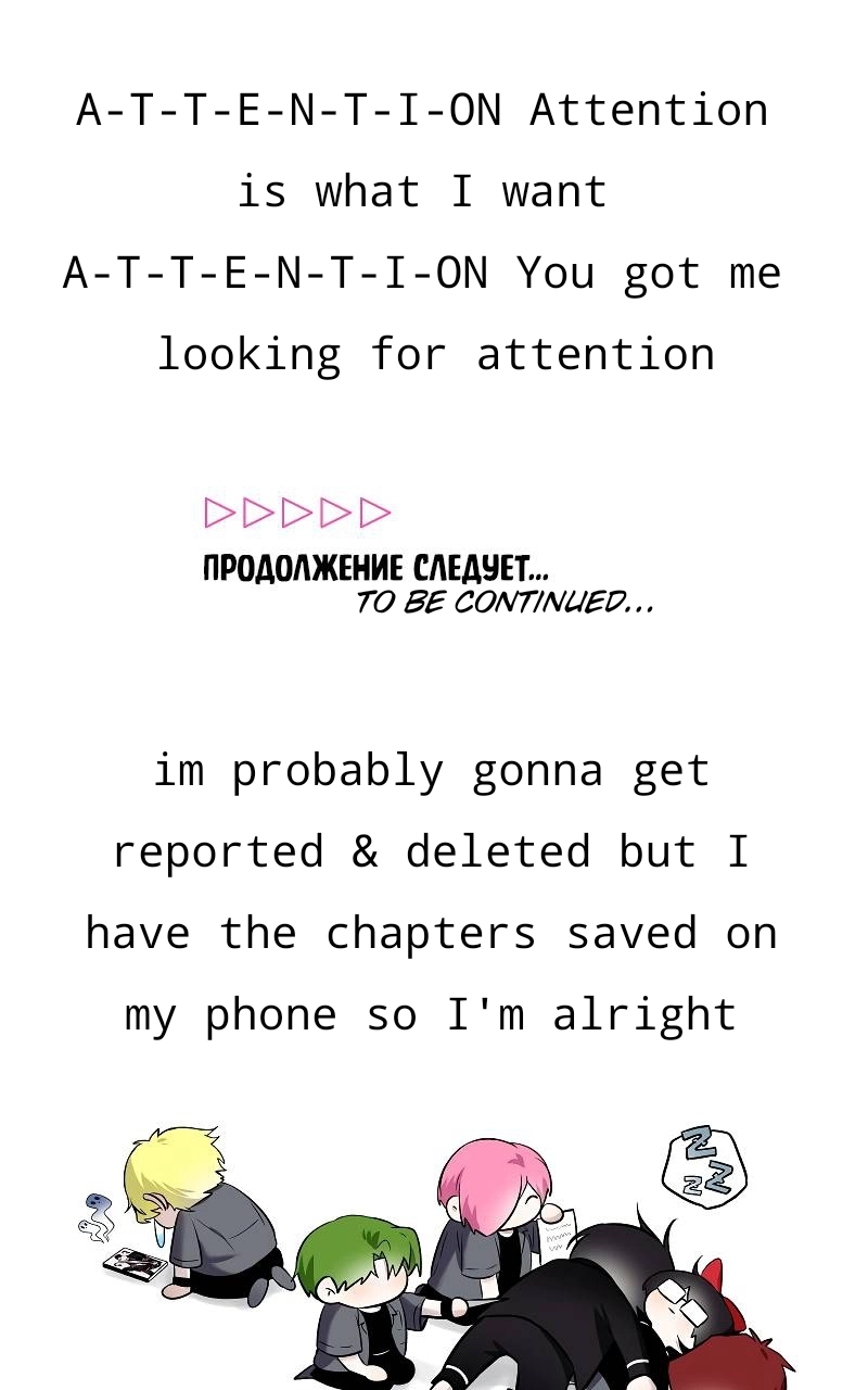 How to Win Over an Alpha Male - Chapter 36 Page 78