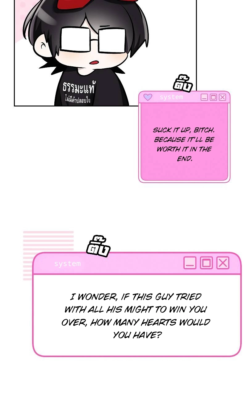 How to Win Over an Alpha Male - Chapter 37 Page 44