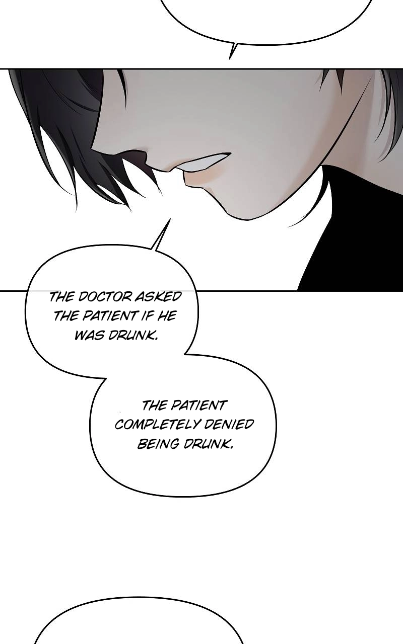 How to Win Over an Alpha Male - Chapter 37 Page 51