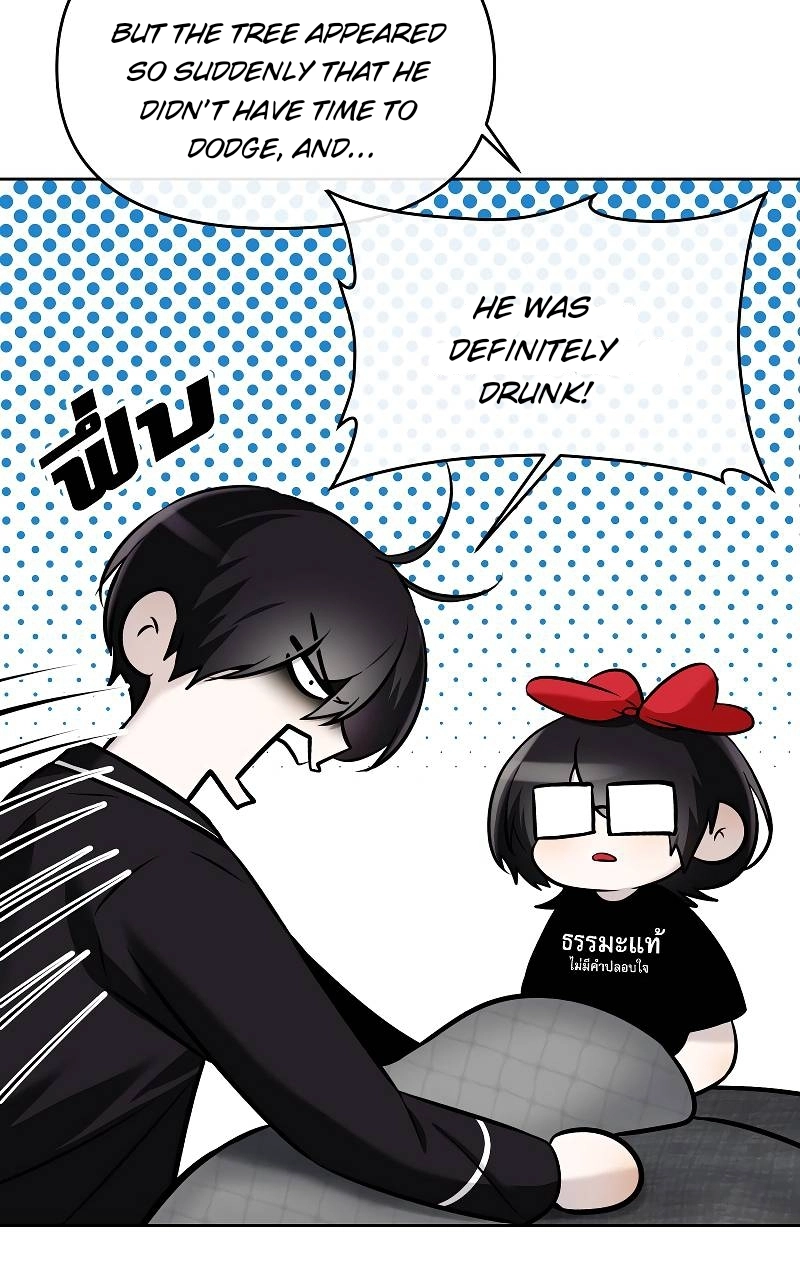 How to Win Over an Alpha Male - Chapter 37 Page 52