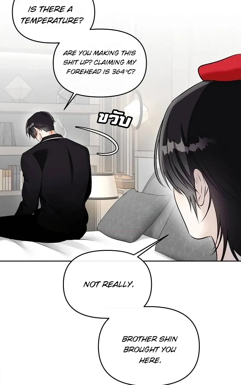 How to Win Over an Alpha Male - Chapter 37 Page 60