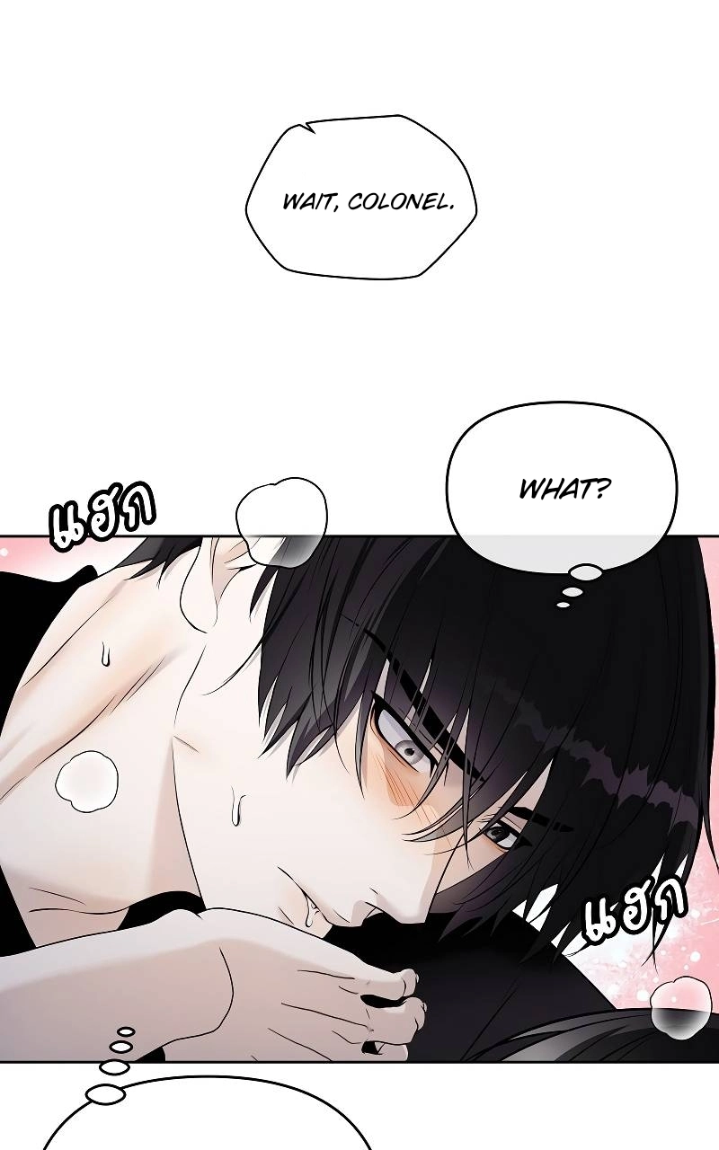 How to Win Over an Alpha Male - Chapter 38 Page 15