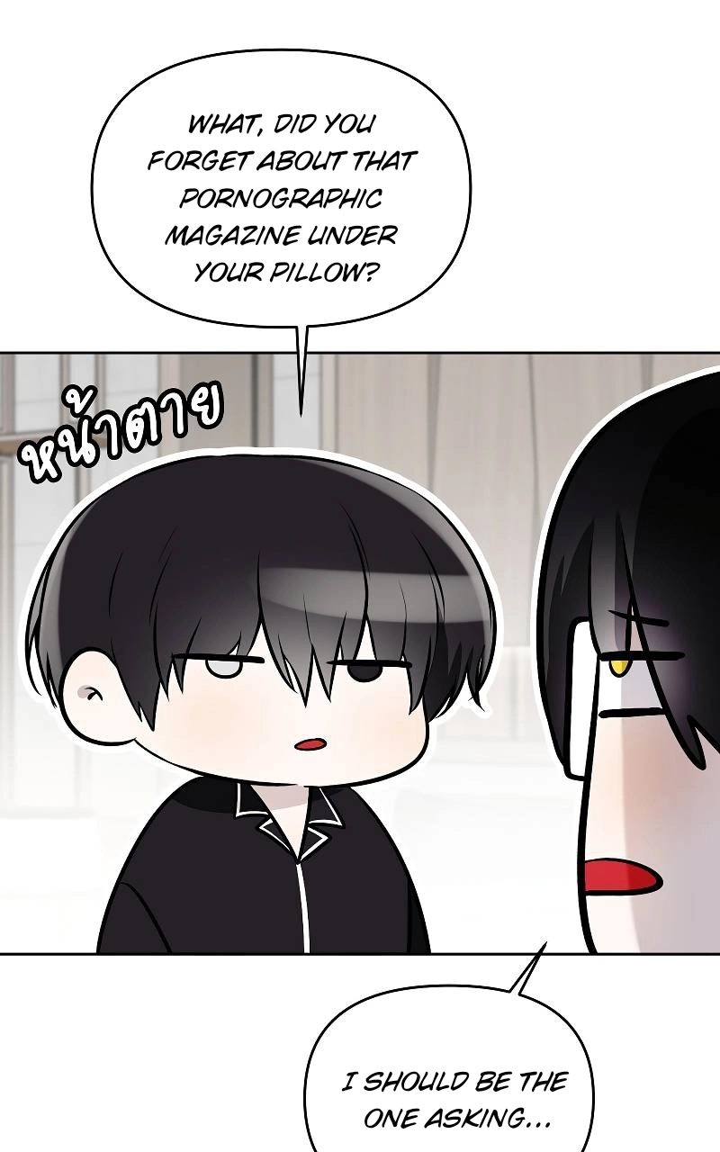 How to Win Over an Alpha Male - Chapter 38 Page 28