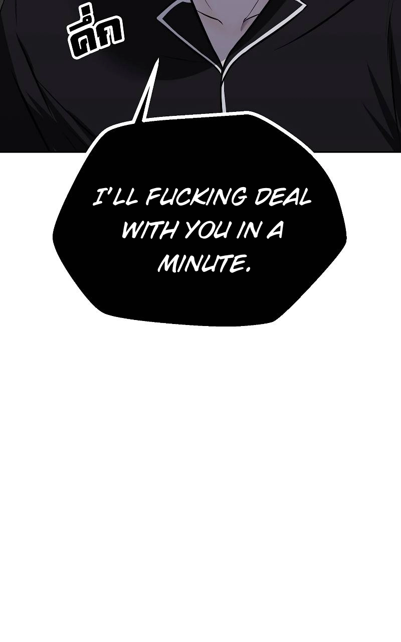 How to Win Over an Alpha Male - Chapter 38 Page 44