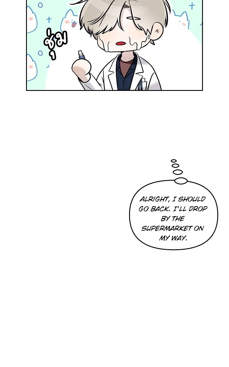 How to Win Over an Alpha Male - Chapter 38 Page 51