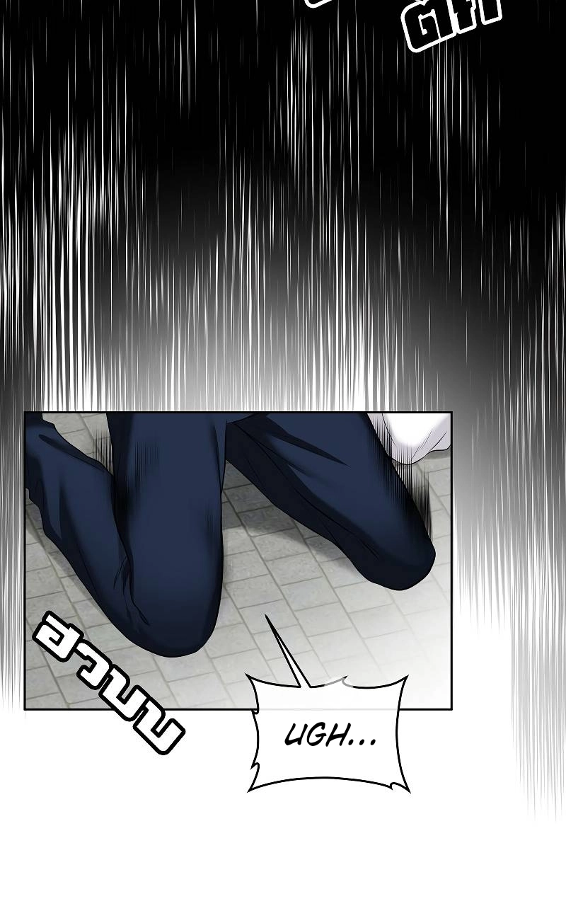 How to Win Over an Alpha Male - Chapter 38 Page 55