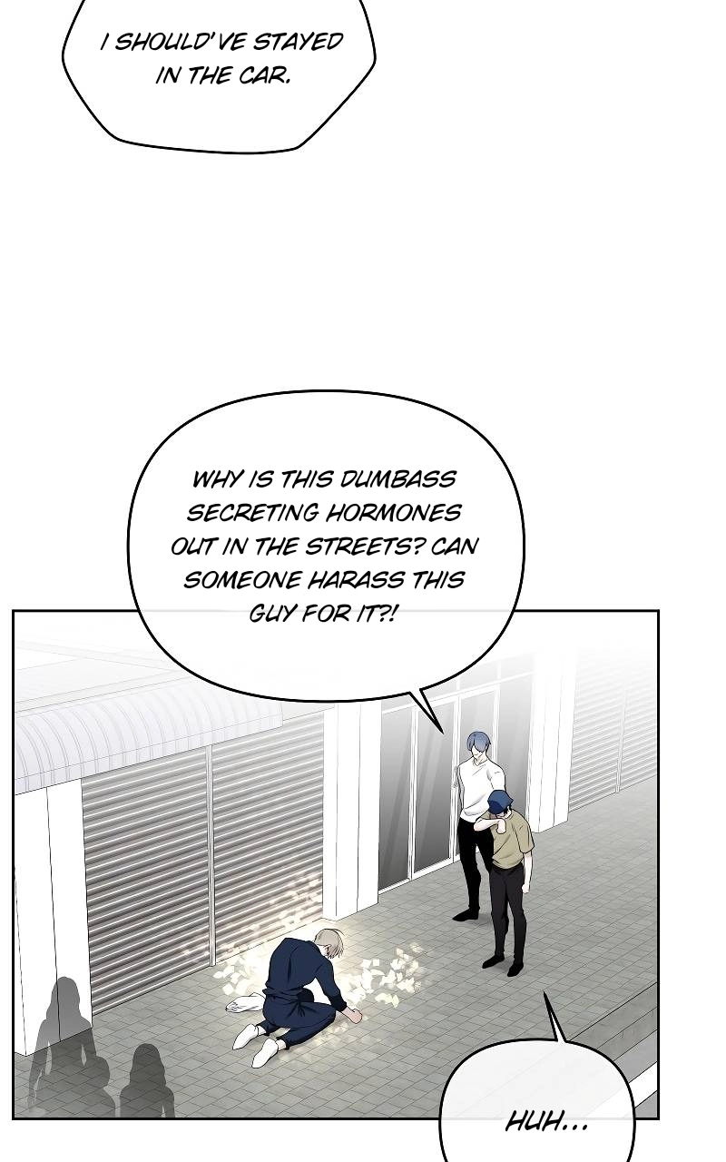 How to Win Over an Alpha Male - Chapter 39 Page 2