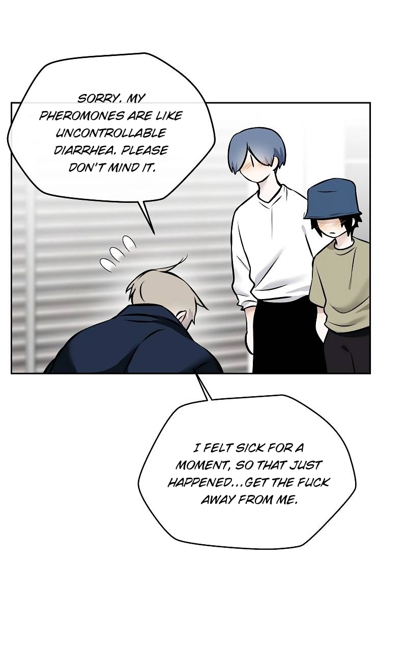 How to Win Over an Alpha Male - Chapter 39 Page 12