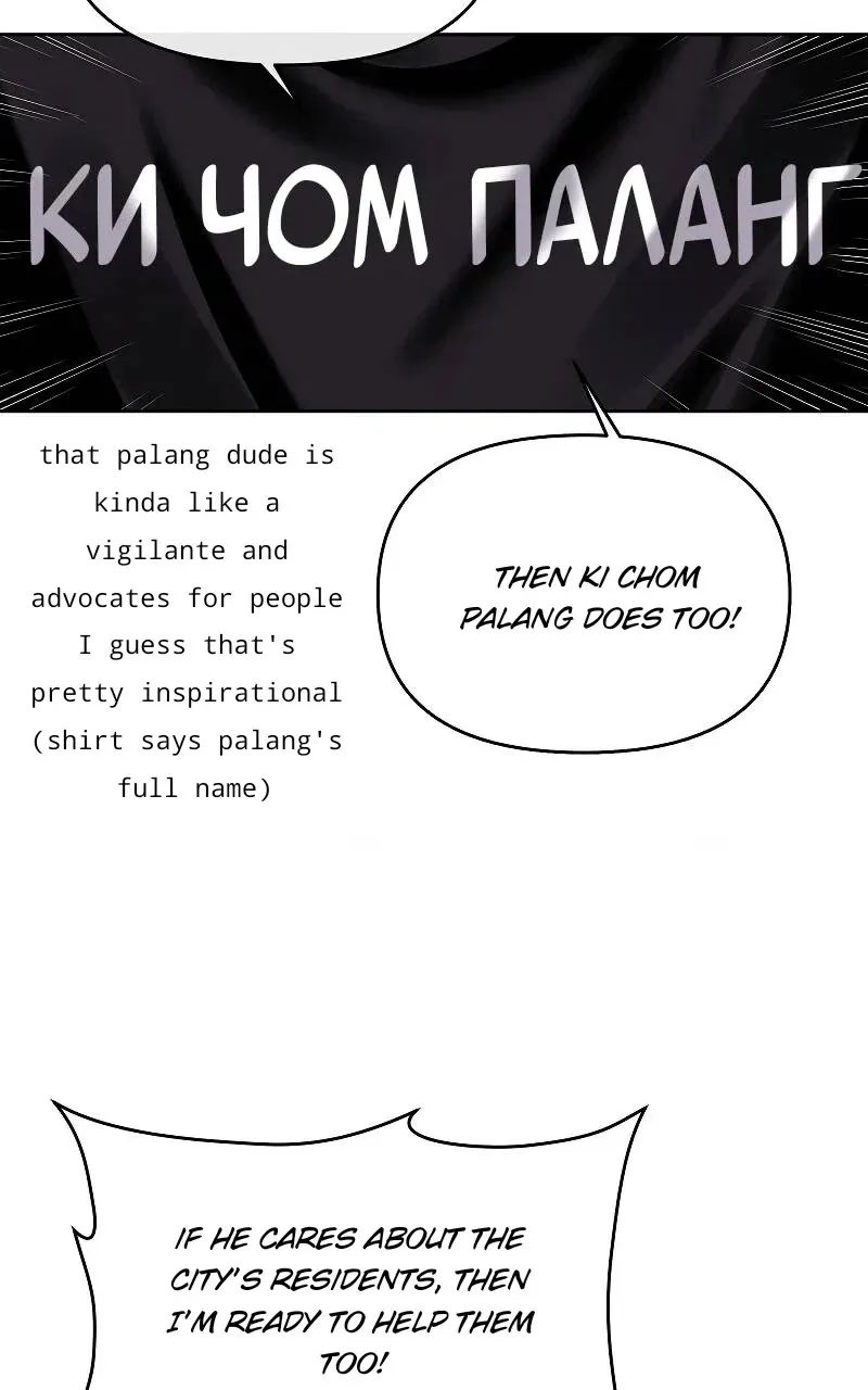 How to Win Over an Alpha Male - Chapter 39 Page 20