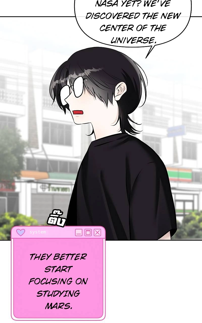 How to Win Over an Alpha Male - Chapter 39 Page 34