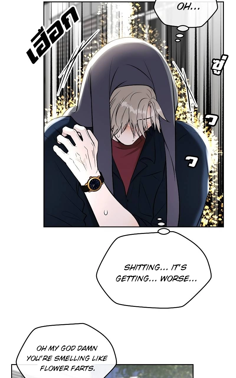 How to Win Over an Alpha Male - Chapter 39 Page 57
