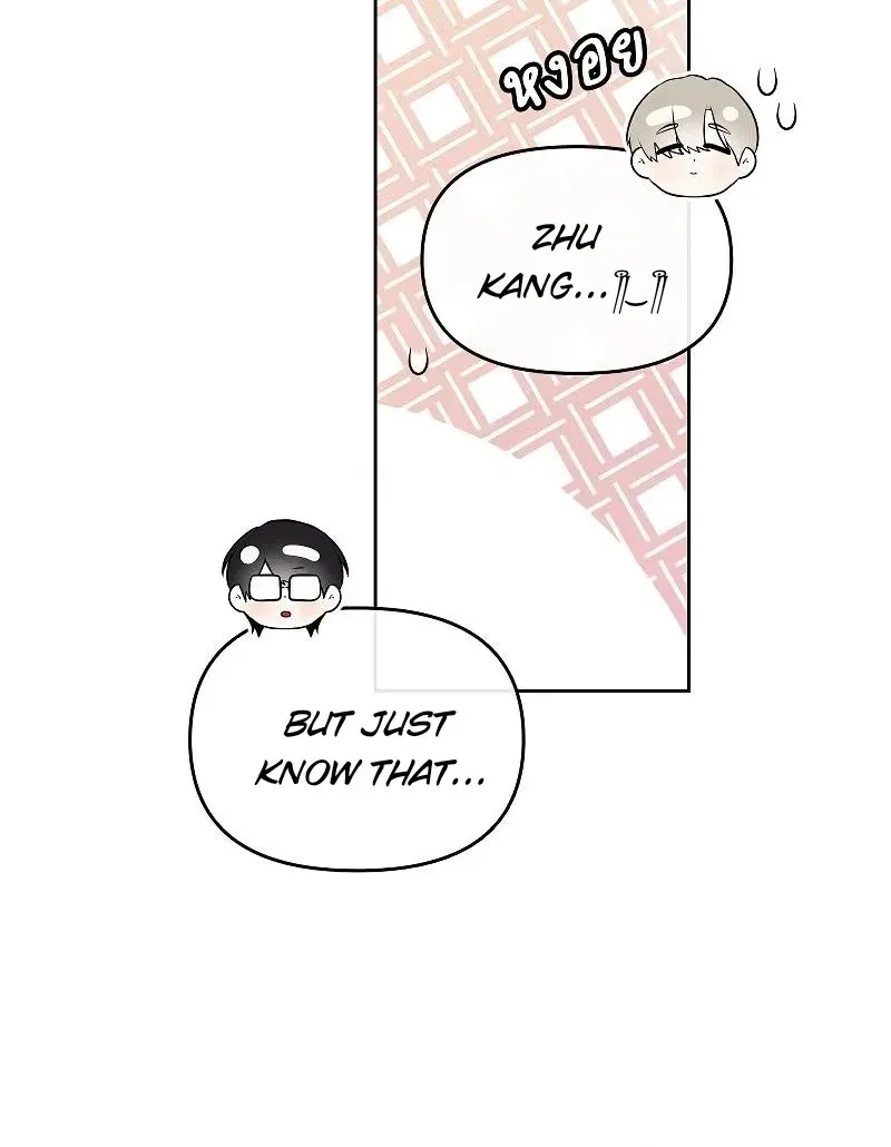 How to Win Over an Alpha Male - Chapter 39 Page 60