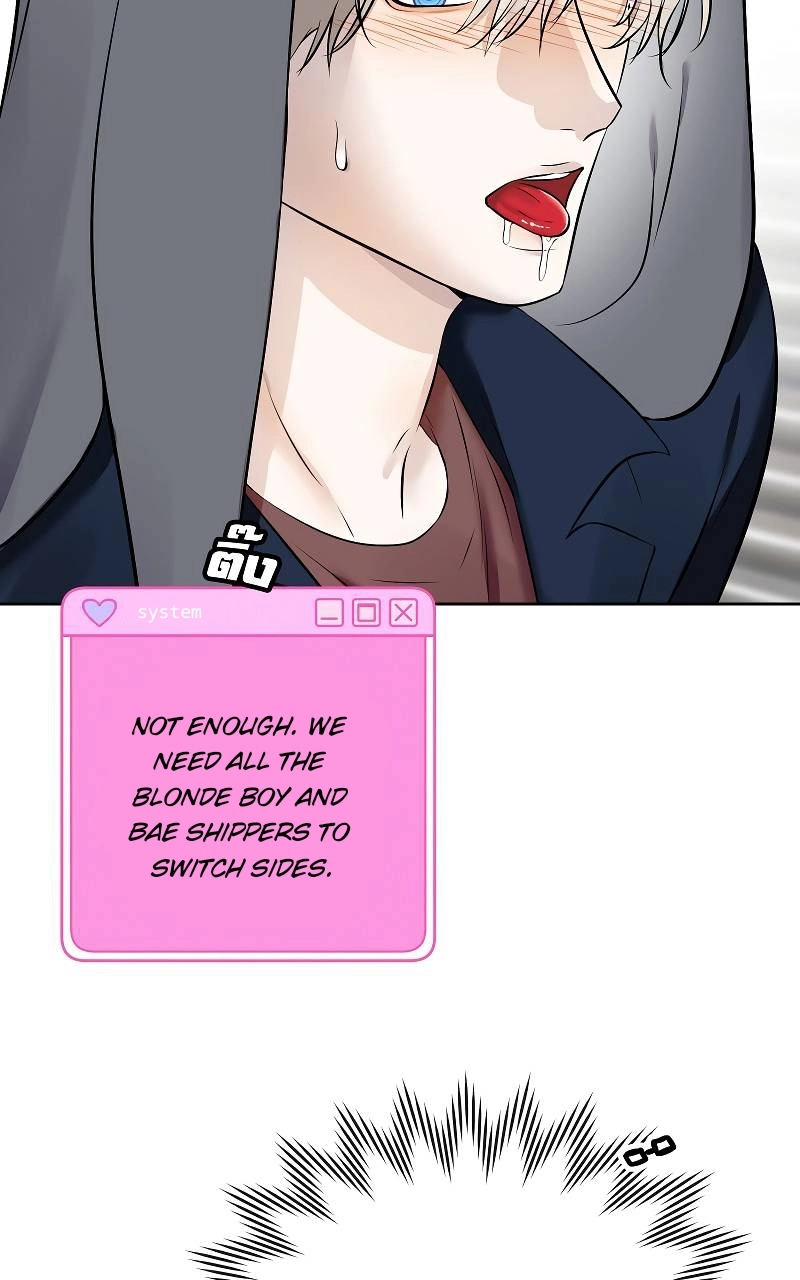 How to Win Over an Alpha Male - Chapter 39 Page 71