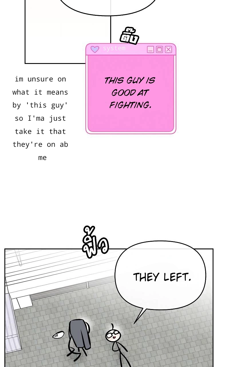 How to Win Over an Alpha Male - Chapter 40 Page 5