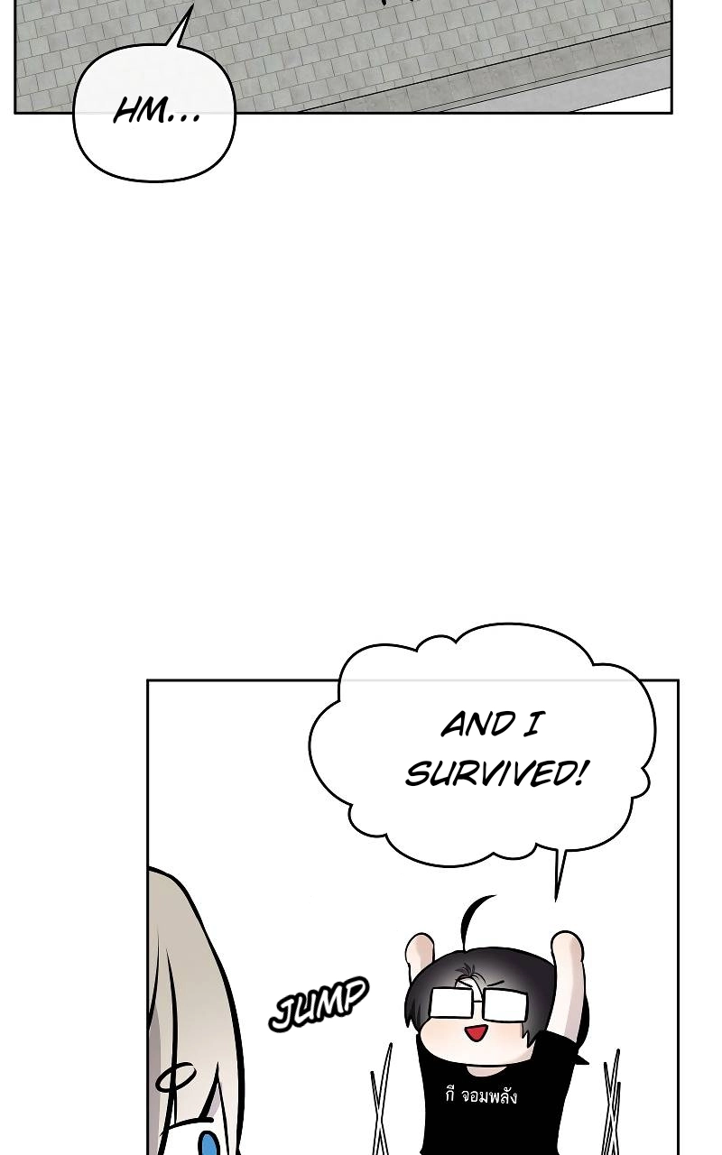 How to Win Over an Alpha Male - Chapter 40 Page 6