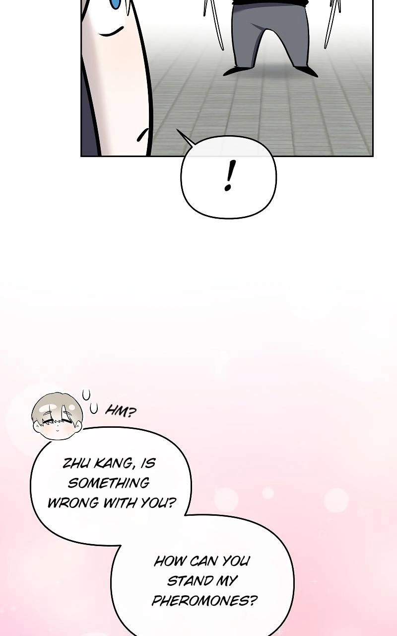 How to Win Over an Alpha Male - Chapter 40 Page 7
