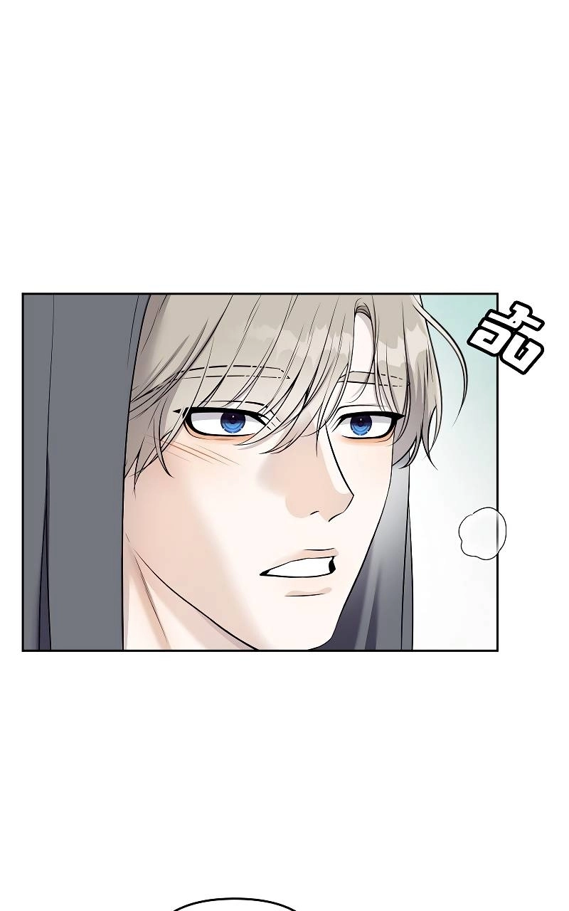 How to Win Over an Alpha Male - Chapter 40 Page 9