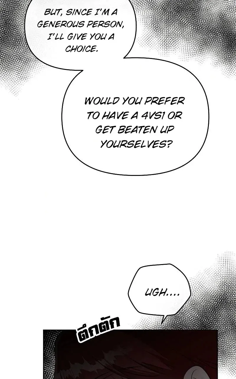How to Win Over an Alpha Male - Chapter 40 Page 40