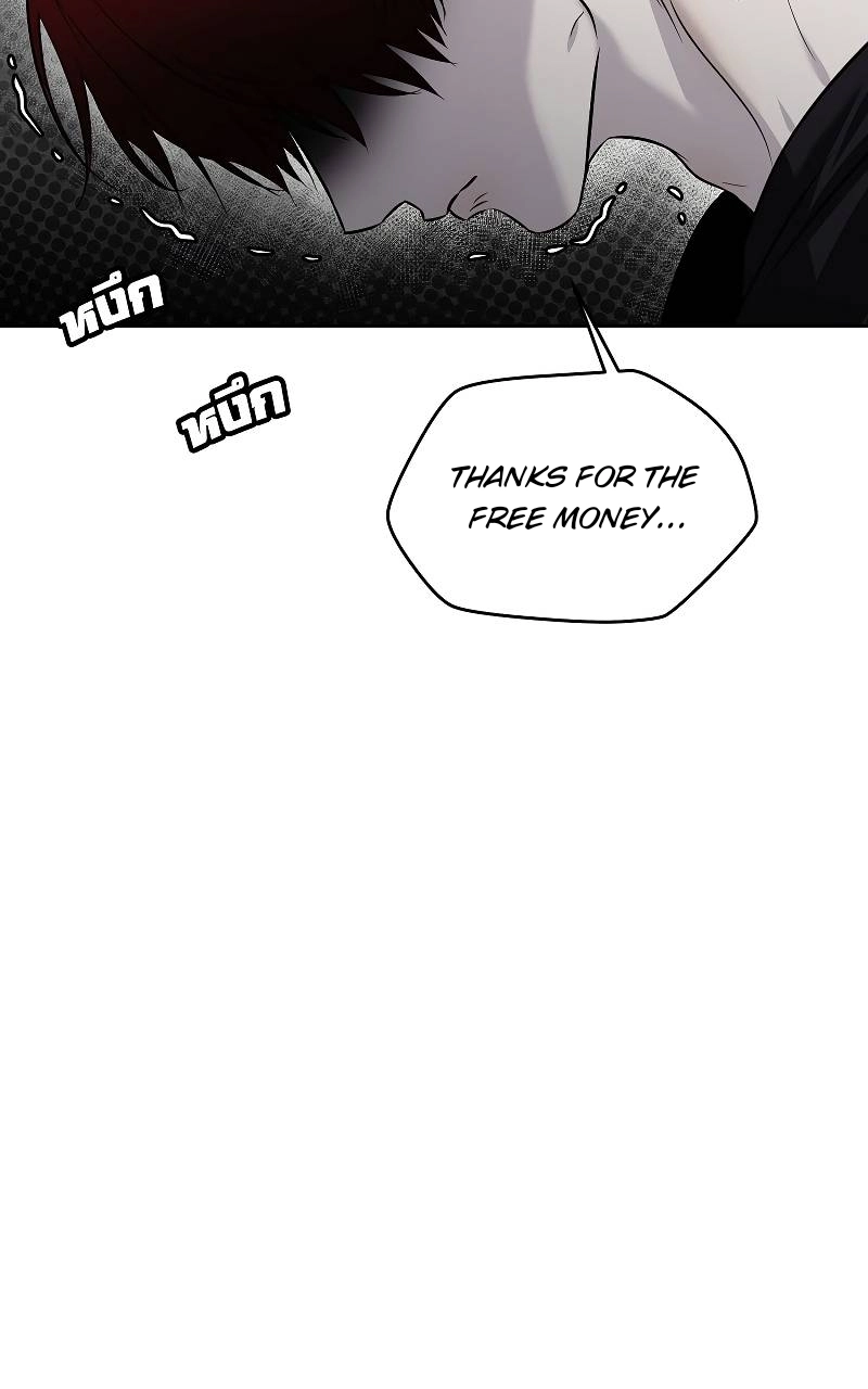 How to Win Over an Alpha Male - Chapter 40 Page 54