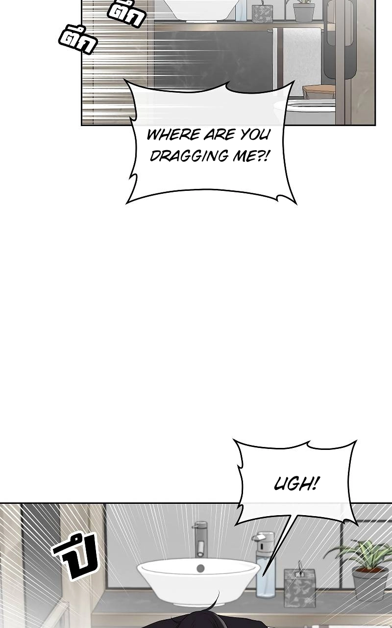 How to Win Over an Alpha Male - Chapter 41 Page 16