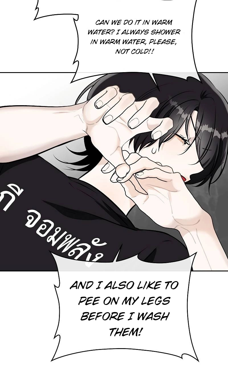 How to Win Over an Alpha Male - Chapter 41 Page 19