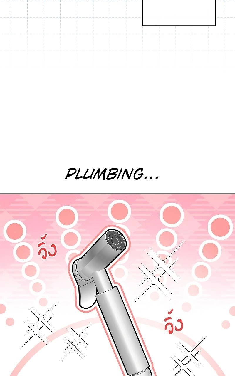 How to Win Over an Alpha Male - Chapter 41 Page 27