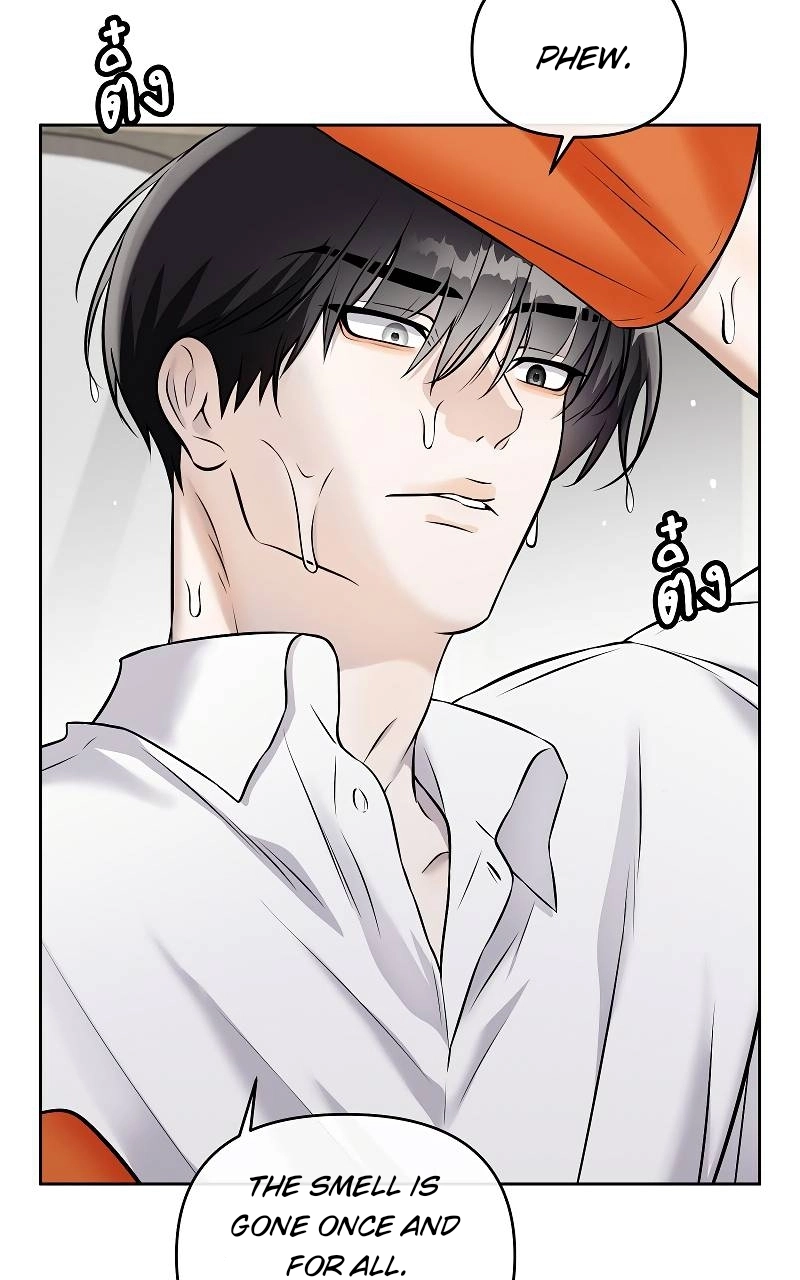 How to Win Over an Alpha Male - Chapter 41 Page 36