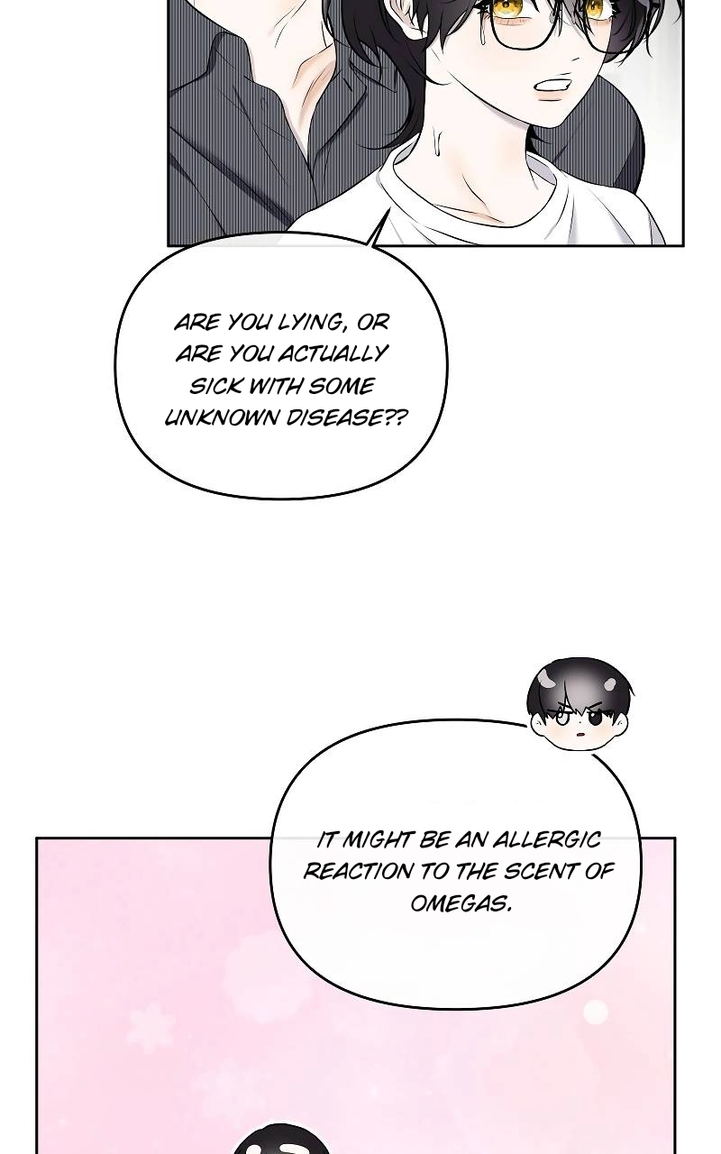 How to Win Over an Alpha Male - Chapter 41 Page 45
