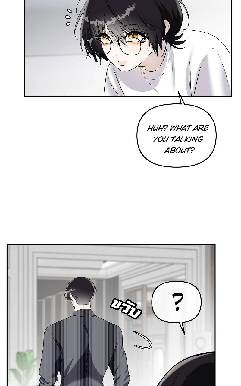 How to Win Over an Alpha Male - Chapter 42 Page 14
