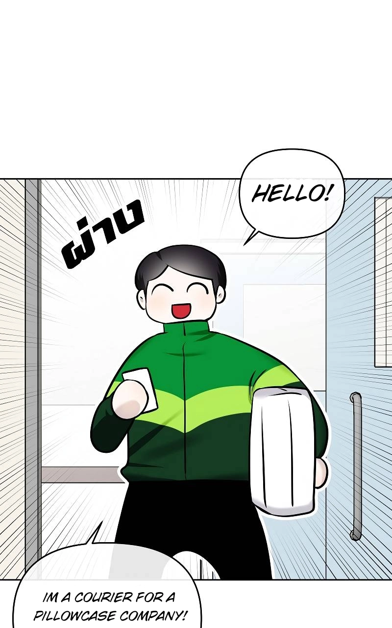 How to Win Over an Alpha Male - Chapter 42 Page 51