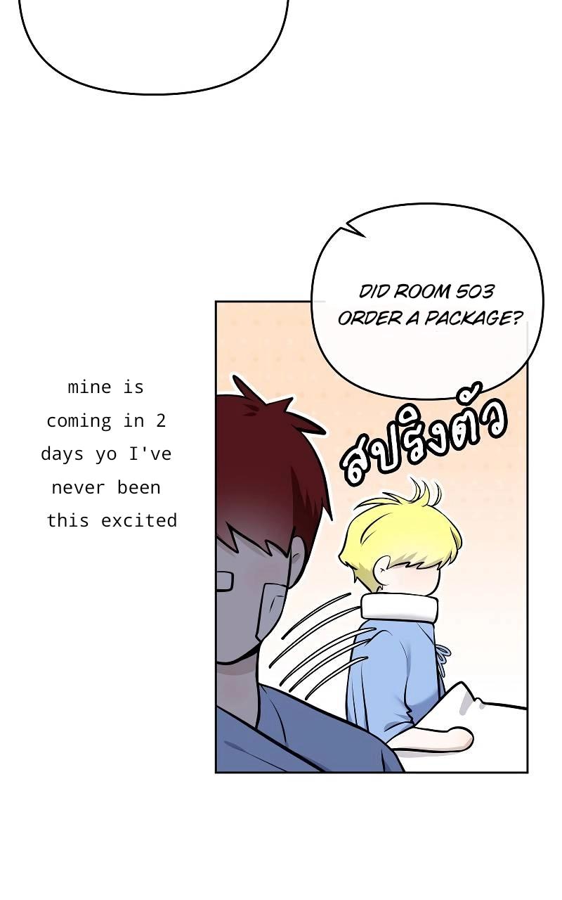 How to Win Over an Alpha Male - Chapter 42 Page 52