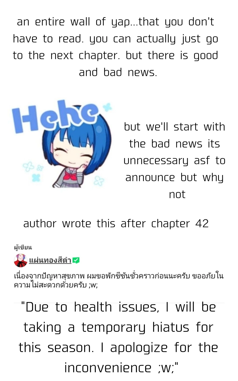 How to Win Over an Alpha Male - Chapter 42 Page 65