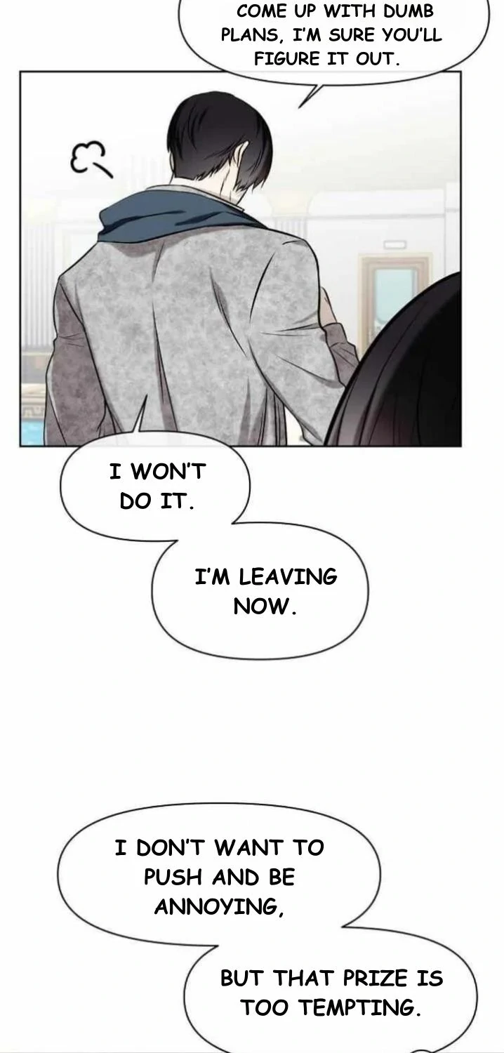 How to Win Over an Alpha Male - Chapter 5 Page 7