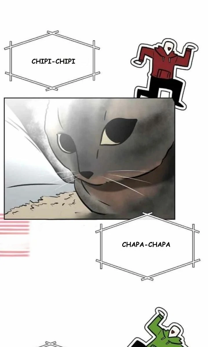 How to Win Over an Alpha Male - Chapter 6 Page 41